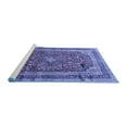 thumbnail image 2 of Ahgly Company Machine Washable Indoor Square Medallion Blue Traditional Area Rugs, 8' Square, 2 of 4