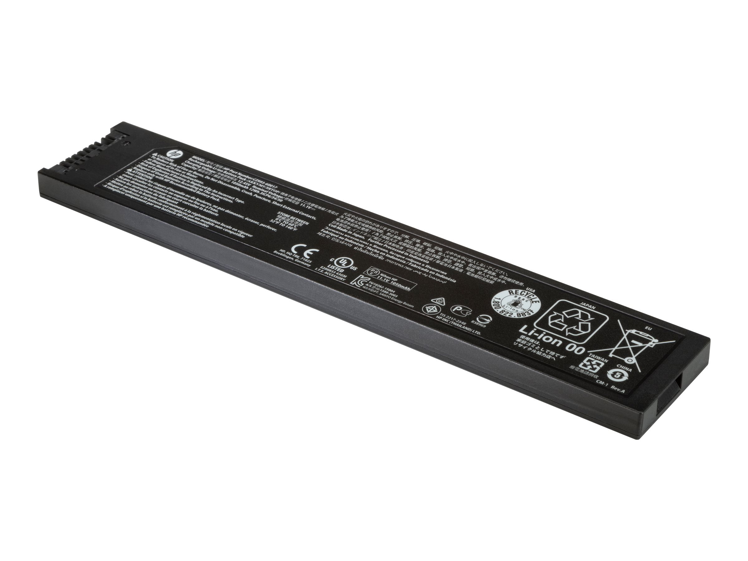 Amazon.com: HP OfficeJet 200 Series Battery : Electronics