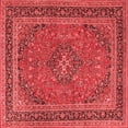 thumbnail image 1 of Ahgly Company Indoor Square Medallion Red Traditional Area Rugs, 3' Square, 1 of 4