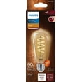 thumbnail image 2 of Philips LED 60-Watt ST19 Filament Straight Tubular Vintage Spiral Light Bulb, Amber, Dimmable, E26 Medium Base (1-Pack), 2 of 4