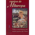 thumbnail image 1 of CANTOS DE MILAREPA VOL 1 ANASUYA OLGA KOCHEN, 1 of 1