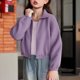 thumbnail image 1 of Cowsor Girls Zip Up Teen Sweatshirts Fleece Jackets Kids Fall Fashion Outfits Winter Clothes, 1 of 7
