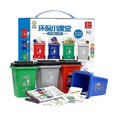 thumbnail image 1 of Kids Educational Toys Garbage Sorter Toys Trash Can Toy Trash Sorting Toy Toy Garbage Cans Garbage Can Toy, 1 of 3