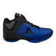 thumbnail image 1 of Tenis Pirma 795 Basketball Wilkins Caballero Azul Negro, 1 of 5