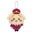 thumbnail image 2 of Gaiwos Train Attendant Series Chiikawa Plush Keychain 4 inches, Adorable Usagi Stuffed Animal, Usagi Plush Pendant for Backpack, Keychain Accessories, Gift for Fans and Kids, 2 of 6