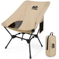 thumbnail image 1 of Silla de Camping Ultraligera TUIKEN para Mochileros con Porta Vasos, 1 of 7