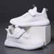 thumbnail image 1 of Tenis Zapatos deportivos para correr para niños, antideslizantes, de malla, informales, con correa ajustable Likrtyny Tenis De Mujer Tenis De Hombre, 1 of 7