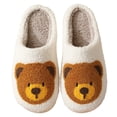 thumbnail image 3 of Cómodas pantuflas algodón invierno cálidas con cabeza oso para hombres y mujeres zapatos algodón dibujos animados suela gruesa (blanco 39-40), 3 of 8