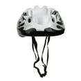 thumbnail image 1 of Casco de espuma para ciclismo, casco de seguridad para ciclismo, espuma para bicicletas, suministros para bicicletas, casco de bicicleta, acabado de lujo, 1 of 11