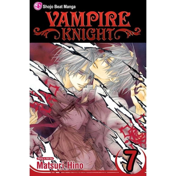 Vampire Knight #7 (2nd) VF ; Viz Comic Book