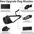 thumbnail image 3 of Dog Muzzle, Soft Nylon Anti-dropping Muzzle, Air Mesh Breathable Drinkable Dog Muzzle With Adjustable Loop, 3 of 5