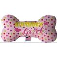 thumbnail image 4 of Mirage Pet Pretty Pink Unicorns 8 inch Bone Dog Toy, 4 of 10