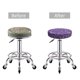 thumbnail image 5 of Balery Lavender Flowers Fundas de asiento para taburete de bar redondo de tela de terciopelo ajustables que protegen de arañazos y manchas para sillas de 14 a 17 pulgadas.-13 inch, 5 of 7