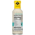 thumbnail image 2 of California Pizza Kitchen Ranch Dressing (Pack of 32), 2 of 7