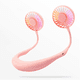 thumbnail image 1 of Ventilador portátil, mini ventilador USB, ventilador de cuello recargable (rosa), 1 of 5