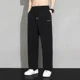 thumbnail image 3 of Pantalones de verano rectos para hombre, pantalones deportivos finos, lisos, drapeados, oferta de bienvenida, pantalones de entrenamiento estéticos, precio barato y caliente para hombres, 3 of 5