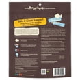 thumbnail image 2 of Pet 'n Shape Skin and Coat - Salmon Flavor, 2 of 2