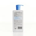 thumbnail image 5 of Crema corporal Regenevita Vitacilina 5 en 1 400 ML, 5 of 5