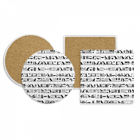 

Egypt Totem Hieroglyphs Fresco Repeat Coaster Cup Mug Holder Absorbent Stone Cork Base Set
