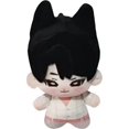 thumbnail image 1 of K-Pop Demon Hunters 12cm Cute Tiger Plush Toy Stuffed Animal Collectible Doll, 1 of 1