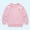 Pink, variant on SERTG Kids Solid Color Pullover Hoodie Long Sleeve Round Neck Fall Winter Casual Comfortable for Children 1-13 Years(Black,3 Years)