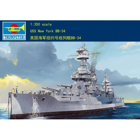 Trumpeter 1/350 05339 USS New York BB-34