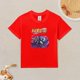 thumbnail image 2 of Camiseta Algodón de Naru para niños, 2 of 5