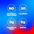 thumbnail image 6 of Pepsi Prebiotic Cola Soda Pop, Cherry Vanilla, 12 fl oz, 8 pack cans, 6 of 6