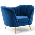 thumbnail image 2 of Modway Opportunity Modern Performance Velvet Armchair, Navy Finish, 2 of 9