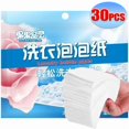 thumbnail image 1 of 60 Pcs Laundry Tablets Concentrated Washing Powder Laundry Soap Washing Machine Clothing Strong Cleaning Sheets Detergent 2 Set-60 Pcs White, 1 of 6