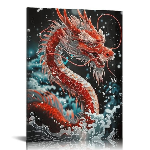 Acheng Red Giant Dragon in The Sea, Dragon Wall Art, Asian Style Dragon, Japanese Dragon Painting, Bushido Canvas Art Poster And Wall Art Picture Print Modern Family Bedroom Decor Posters 12x16 in