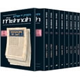 thumbnail image 1 of Yad Avraham Mishnah Series Seder Nashim Personal Size 8 Volume Slipcased Set [Paperback], 1 of 1