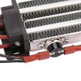thumbnail image 4 of Hilitand Calentador de Aire de Cerámica PTC 500W 110V, 4 of 5