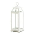 thumbnail image 2 of Gallery of Light 10018645 Open Top Lantern - Country White, Medium, 2 of 2