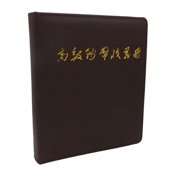 Advancent Titular de la moneda de papel, funda para dinero, funda portátil para el hogar, colección de billetes, álbum, banco de aniversario a Almacenamiento y organización del hogar Negro