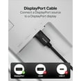 thumbnail image 5 of Visiontek DisplayPort to DisplayPort (M/M) 2 Meter Cable, 5 of 5