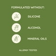 thumbnail image 3 of Body Oil Mist Aveeno, hidratante diario, 2 unidades de 200 ml, paquete doble, 3 of 7