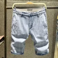 thumbnail image 4 of Pantalones cortos de mezclilla para hombre, largos, con bolsillos, pantalones vaqueros cortos para hombre, bermudas de verano, elásticos, con botones, estilo Harajuku, de diseñador vintage, 4 of 5