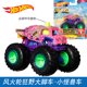 thumbnail image 1 of Monster Trucks originales de Hot Wheels, escala 1:64, regalo para niños, Monster Jam, modelo de coche de anime fundido a presión, Marvel Star Wars, He-Man, juguetes para niños, 1 of 5
