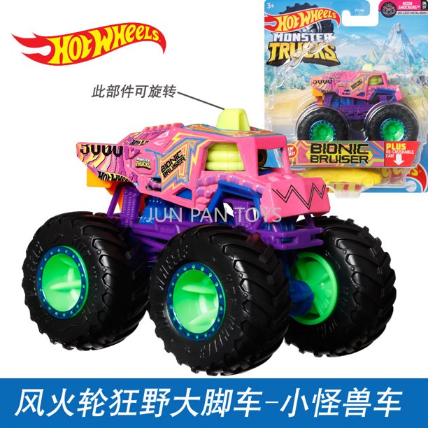 Monster Trucks originales de Hot Wheels, escala 1:64, regalo para niños, Monster Jam, modelo de coche de anime fundido a presión, Marvel Star Wars, He-Man, juguetes para niños