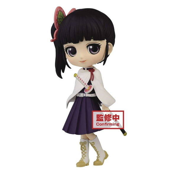 BanPresto - Demon Slayer Kanao Tsuyuri Q posket Figure Version A  [COLLECTABLES] Figure, Collectible