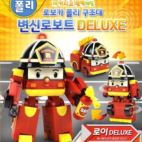 robocar poli toys walmart