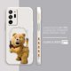 thumbnail image 3 of Case For Samsung Galaxy A30 A20S A10S A14 Note 20 10 9 Pro Plus Lite Ultra 4G 5G Liquid silicone Case Cute T-Teddy Bear, 3 of 5