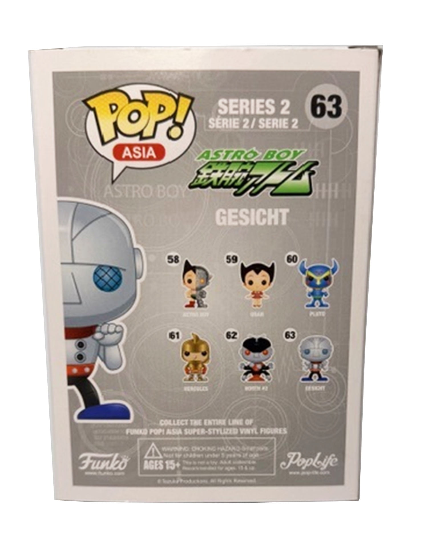 Funko Pop! Asia Astro Boy #63 Gesicht Pop Life Figure!!! - Walmart.com