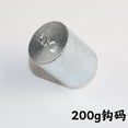 thumbnail image 1 of Miangastore 4pcs Hooked Weight Set: High Precision 200g Each Calibration Weights with Hooks for School Labs and General Science Experiments, 1 of 8