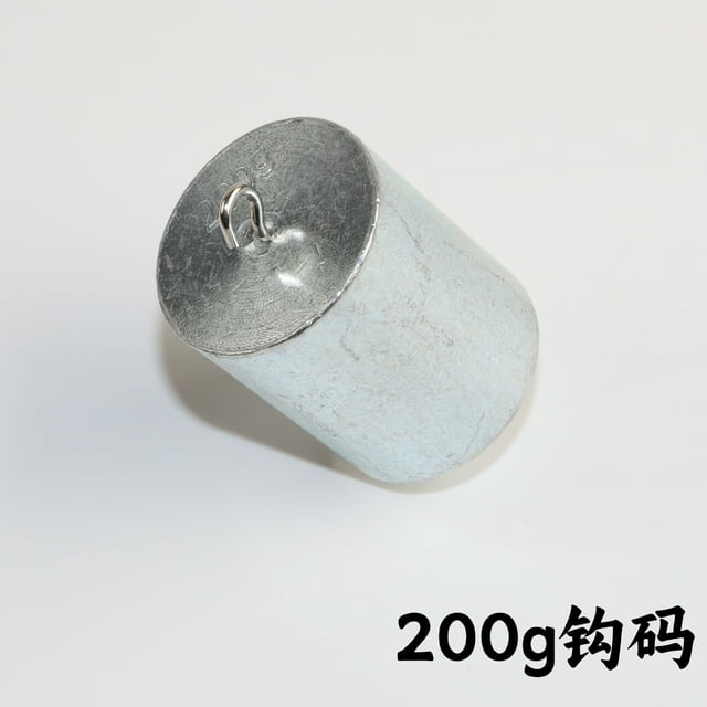 Miangastore 4pcs Hooked Weight Set: High Precision 200g Each Calibration Weights with Hooks for School Labs and General Science Experiments