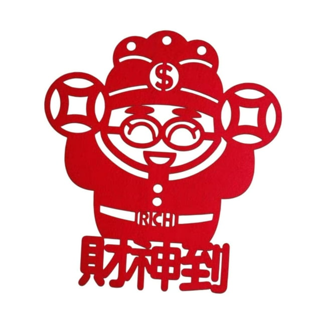 Pegatinas chinas para puerta del año de la serpiente Lunar, Material de fieltro, señal de bienvenida para paredes de TV, decoración de paredes de sofá dios de la riqueza