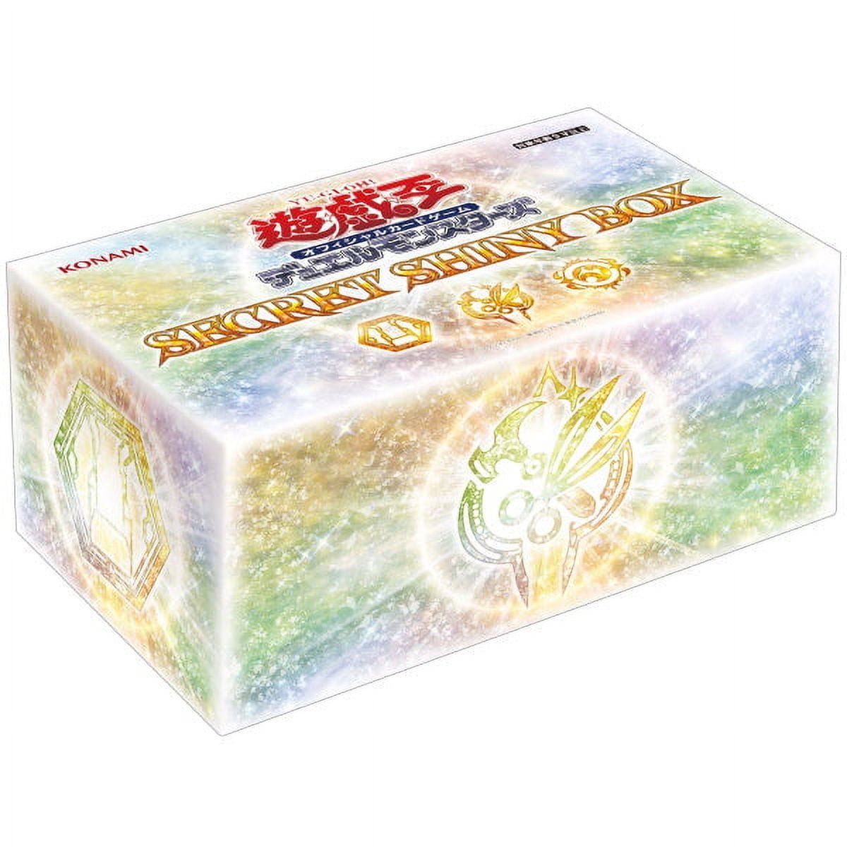 YuGiOh Trading Card Game History Archive Collection Booster Box -  Walmart.com
