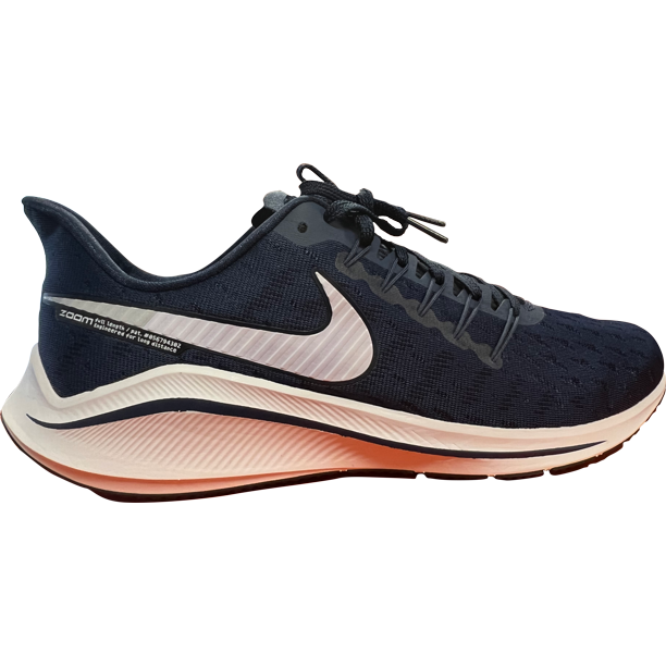 Nike Men's AirZoom Vomero TB Running Shoes Size 16