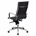 thumbnail image 3 of Ribbed Group Style High Back Desk Chair, 3 of 5